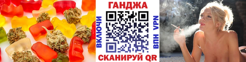 мориарти официальный сайт  Высоковск  Cannafood конопля 