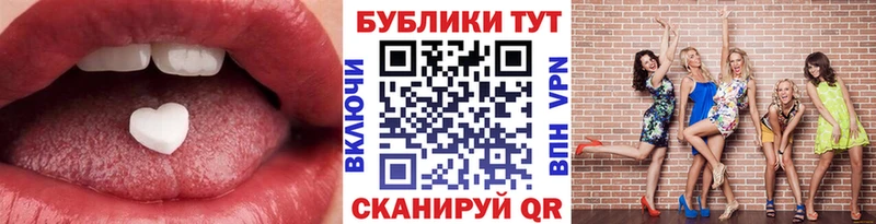 Ecstasy DUBAI продажа наркотиков Высоковск