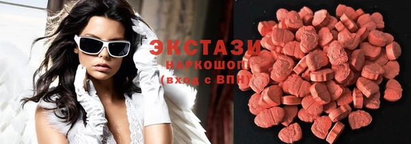 mdpv Баксан