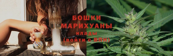 ALPHA-PVP Белокуриха