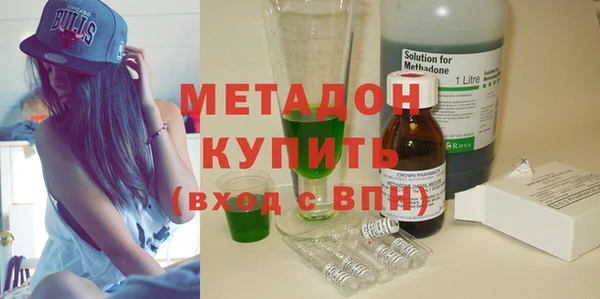 mdpv Баксан