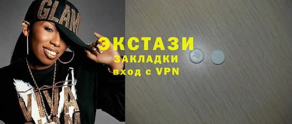 mdpv Баксан