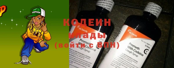 метадон Приозерск