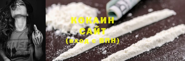 mdpv Баксан