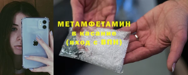 прущая мука Протвино