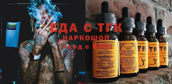 mdpv Баксан