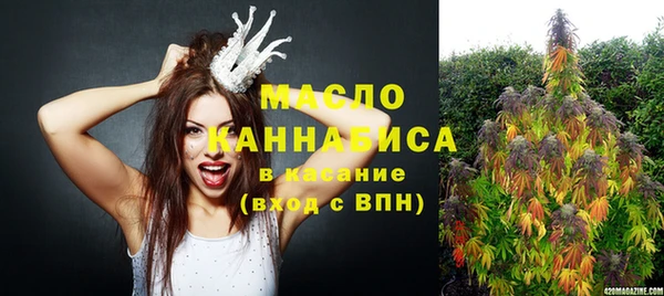 соль ск Балабаново