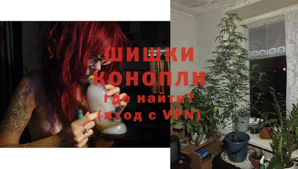 mdpv Баксан