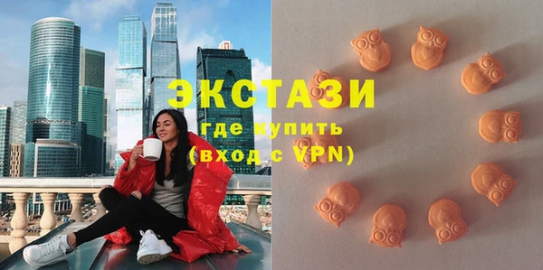 сатива Белоозёрский