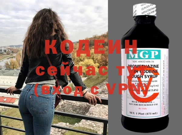 mdpv Баксан