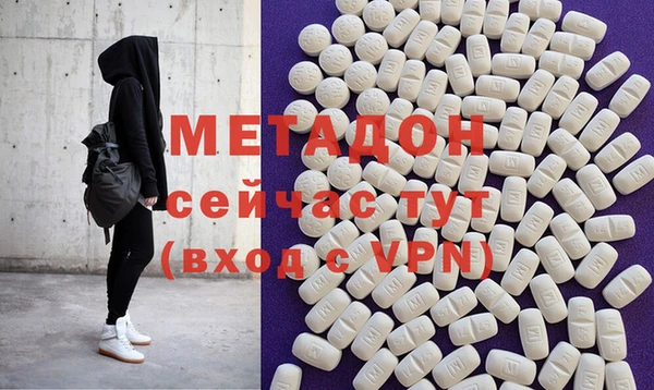 mdpv Баксан