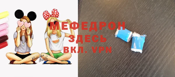 сатива Белоозёрский