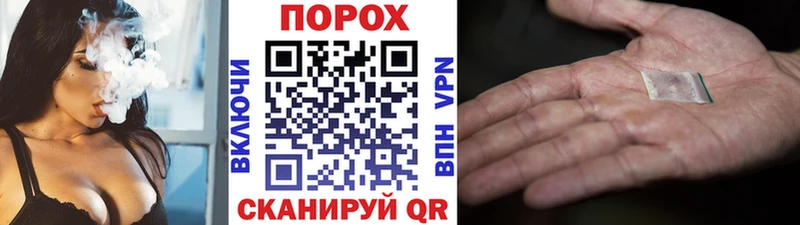 Первитин винт  дарнет шоп  Высоковск 